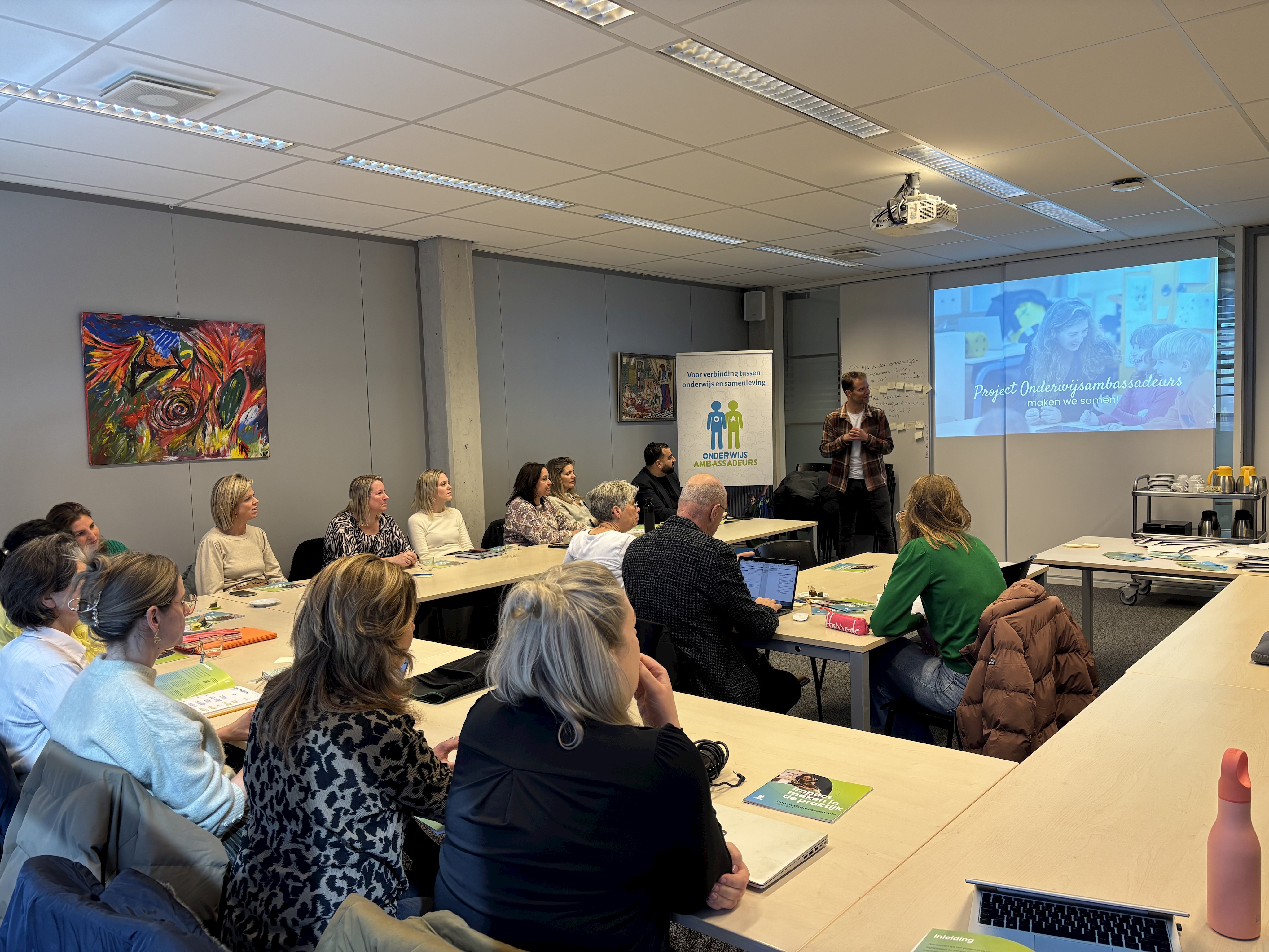 Kick off Den Bosch 2025