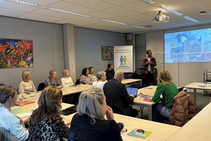 Kick Off Den Bosch
